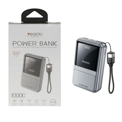 پاوربانک PD و فست شارژ Yesido 10000mAh مدل YP95 22.5W - خاکستری (گارانتی 18 ماه تعویض نیکان همراه)