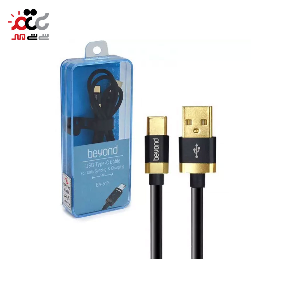 کابل شارژ USB به USB-C بیاند مدل BA-517