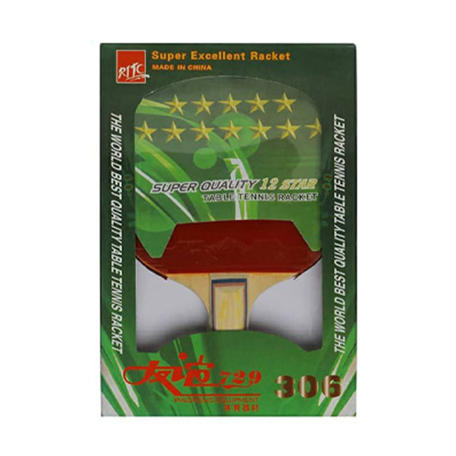 راکت پینگ پنگ فرندشیپ مدل 12 ستاره