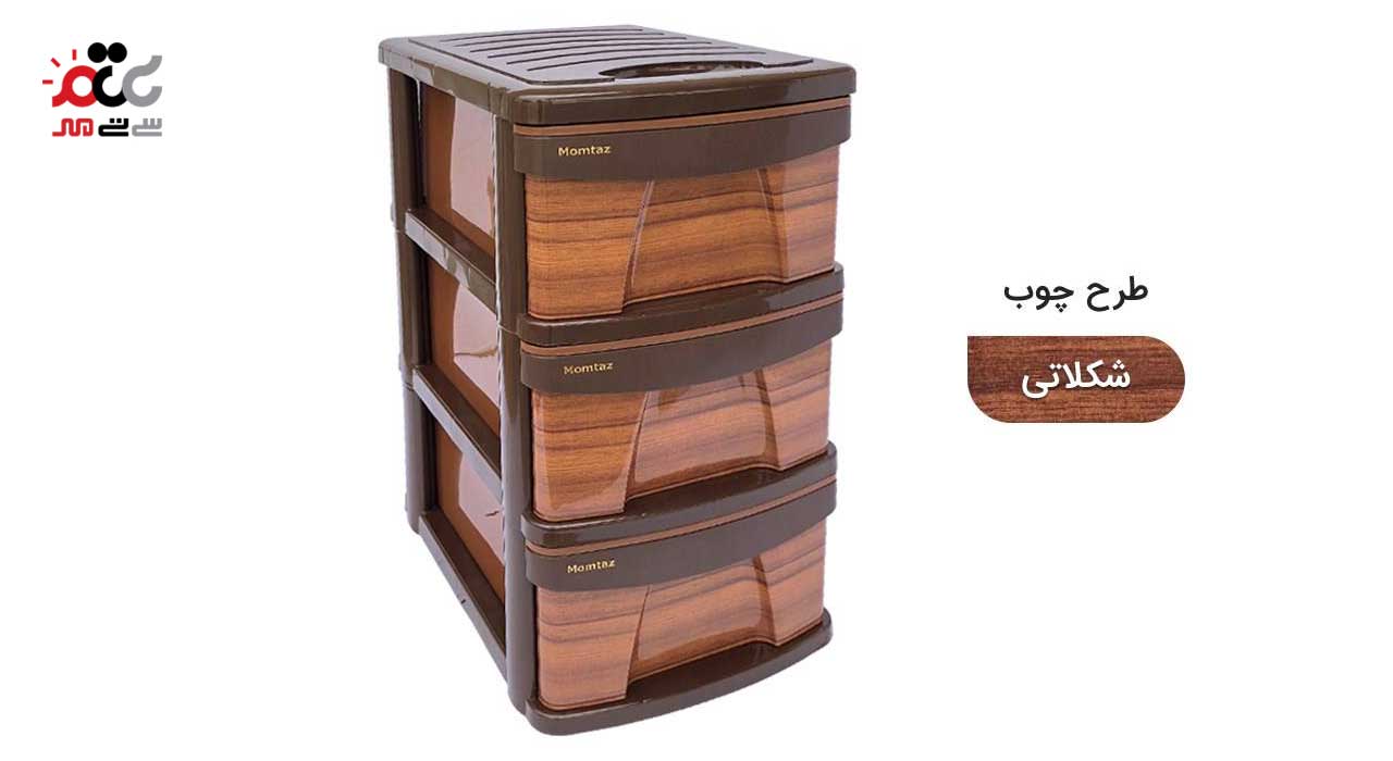 ارگانایزر 3 طبقه طرح چوب ممتاز پلاستیک مدل L