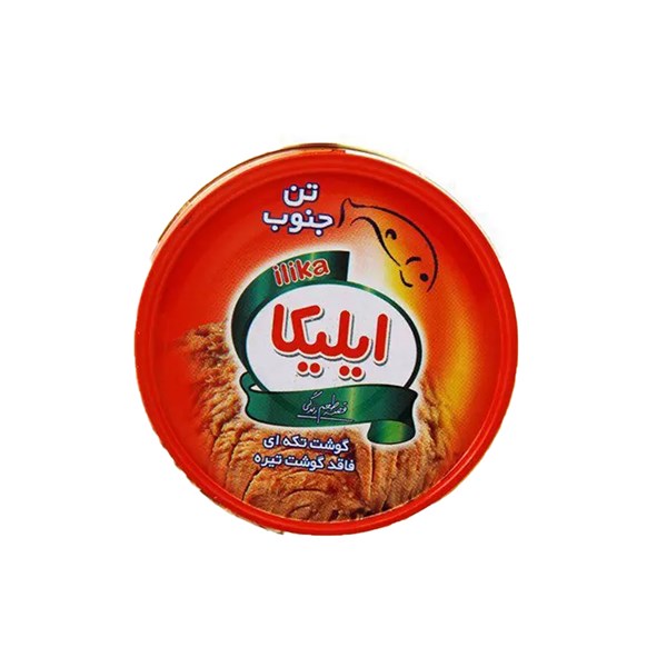 تن ماهی جنوب در روغن ایلیکا 180 گرمی