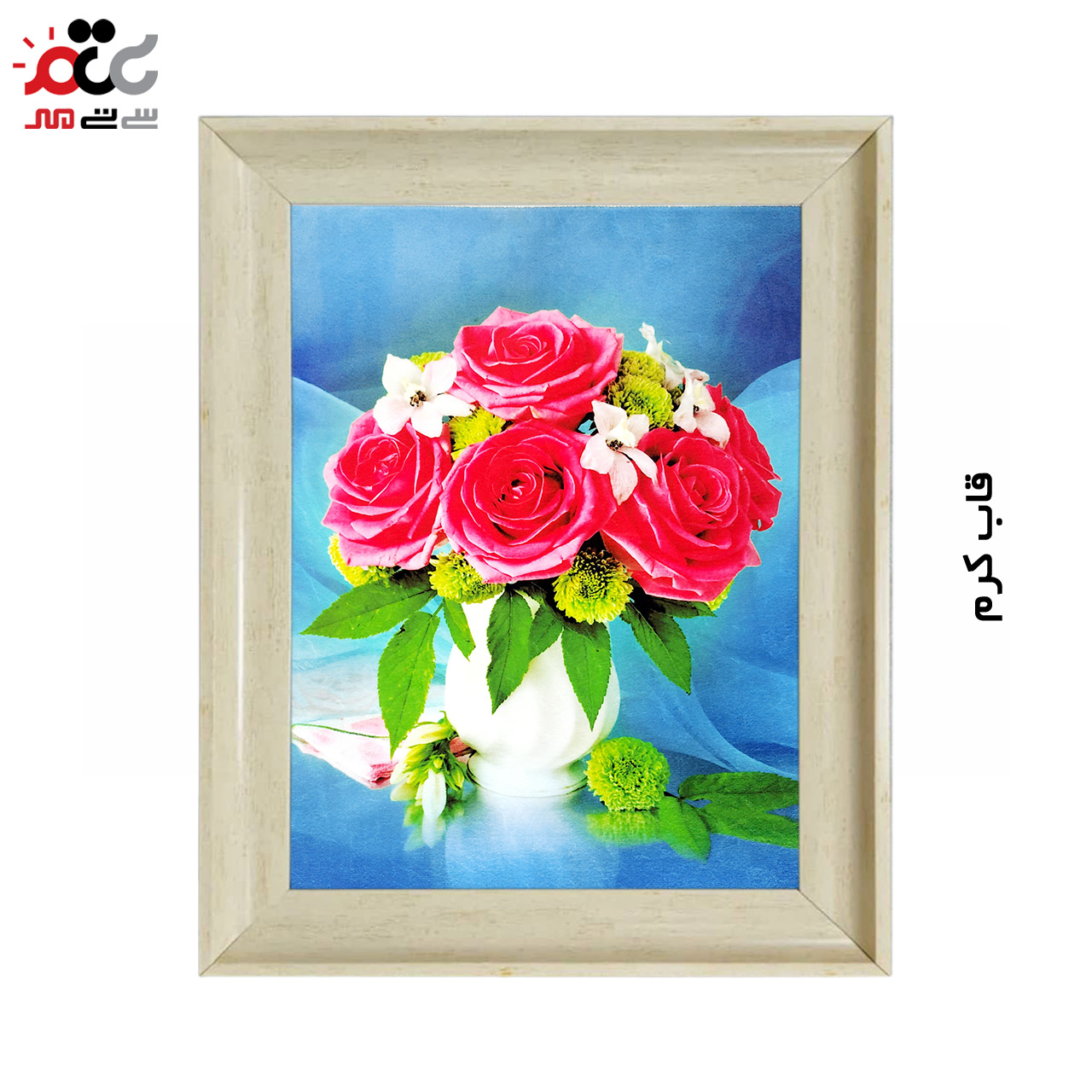 تابلو فرش چاپی طرح گل کد 12328 سایز 60×40 سانتی متری