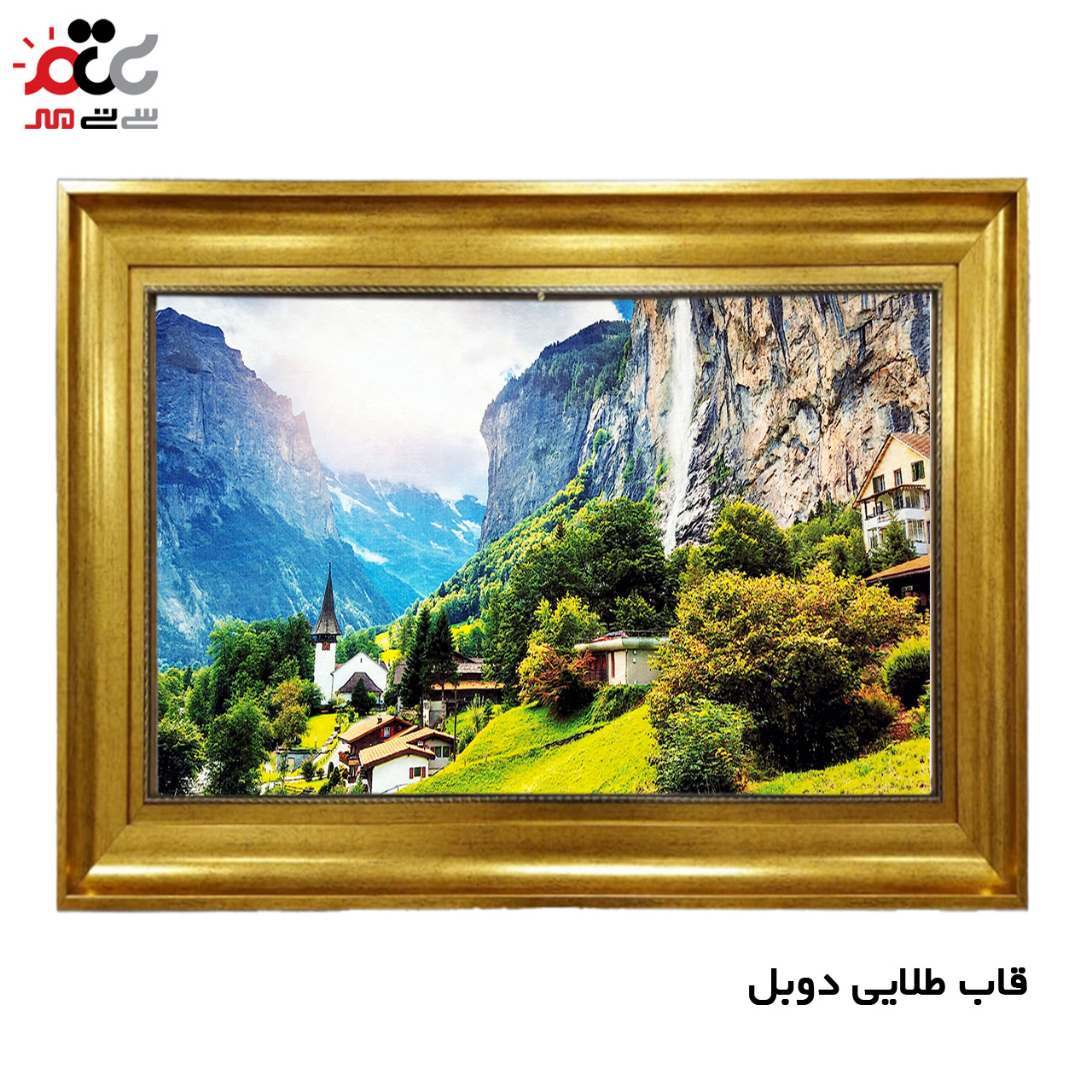 تابلو فرش چاپی طرح منظره کد 10053 سایز 50×35 سانتی متری