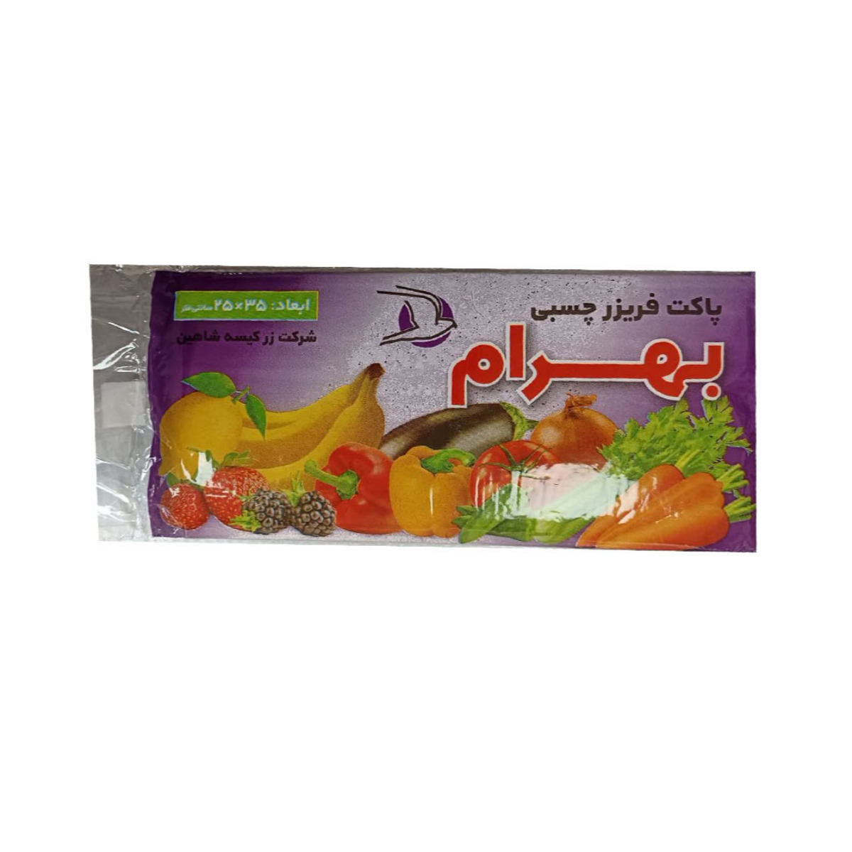 کیسه فریزر چسبی شاهین بسته 90 عددی
