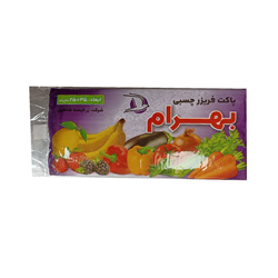 کیسه فریزر چسبی شاهین بسته 90 عددی