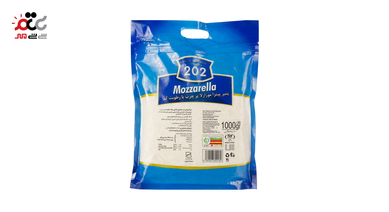 پنیر موزارلا رنده شده 202 مقدار 1000 گرمی