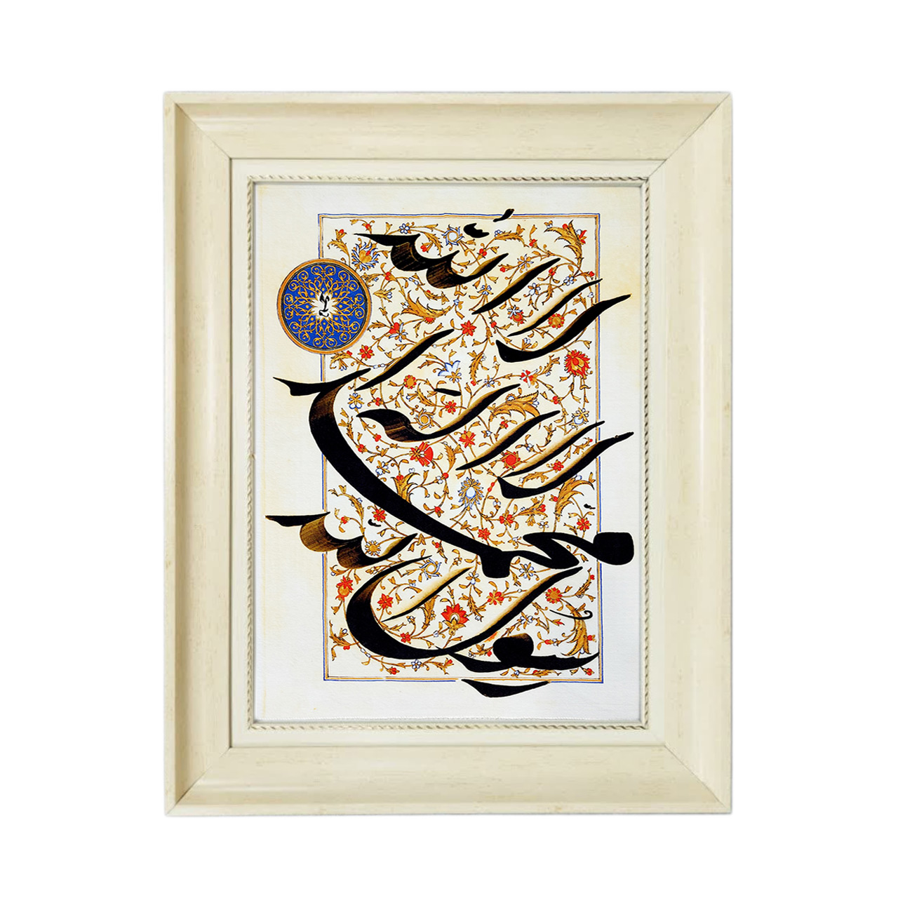 تابلو فرش چاپی طرح لا الله لا اله محمد رسول الله کد 15311 سایز 50×50 سانتی متری