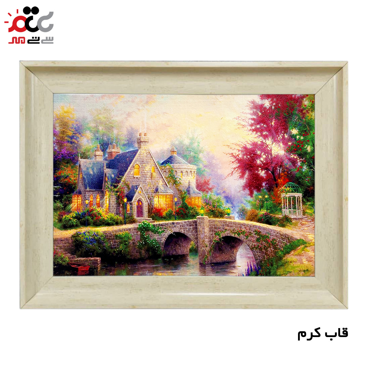 تابلو فرش چاپی طرح منظره کد 10111 سایز 100×70 سانتی متری