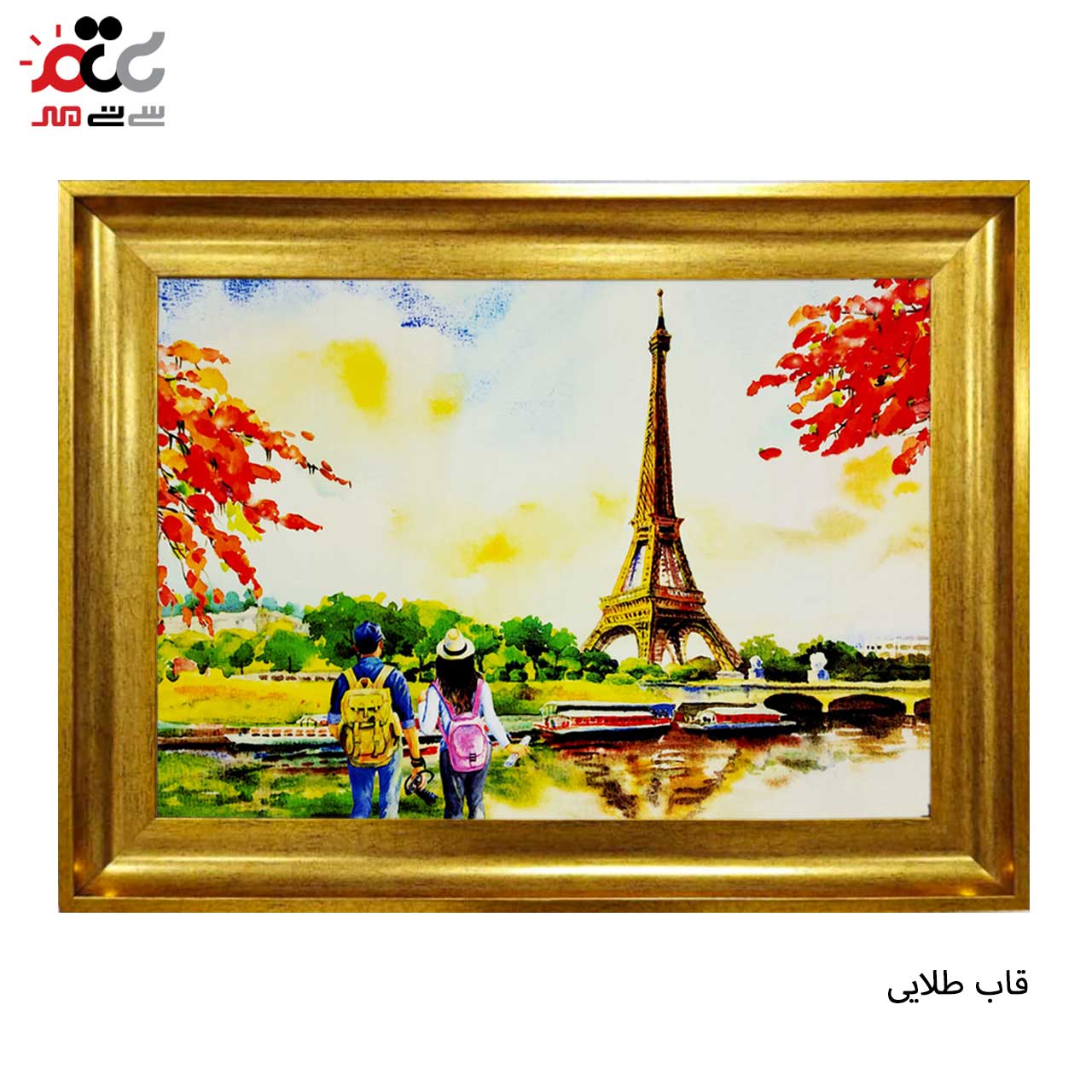 تابلو فرش چاپی طرح ایفل کد 10115 سایز 50×35 سانتی متری