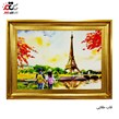 تابلو فرش چاپی طرح ایفل کد 10115 سایز 50×35 سانتی متری