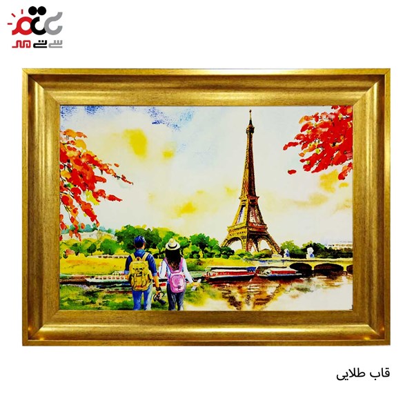 تابلو فرش چاپی طرح ایفل کد 10115 سایز 50×35 سانتی متری