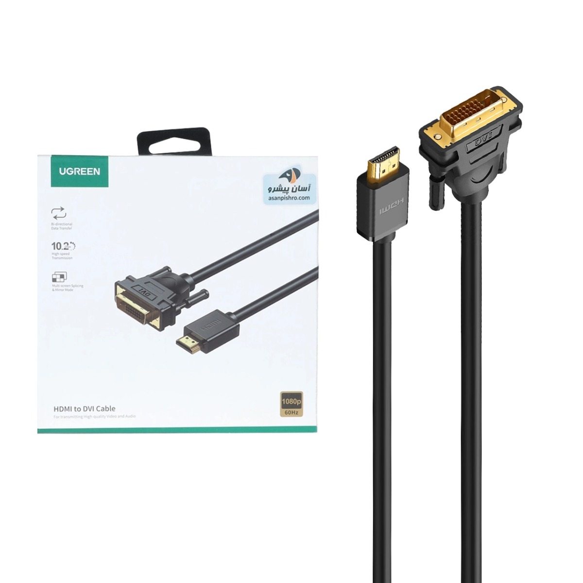 کابل پنج متری UGREEN HDMI TO DVI مدل HD106 - مشکی(10137)