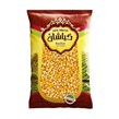 ذرت کیاشان 900 گرمی