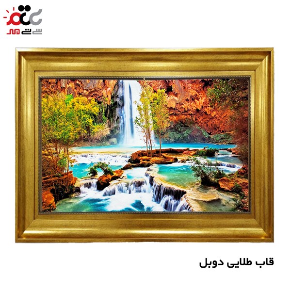 تابلو فرش چاپی طرح آبشار کد 10214 سایز 70×50 سانتی متری