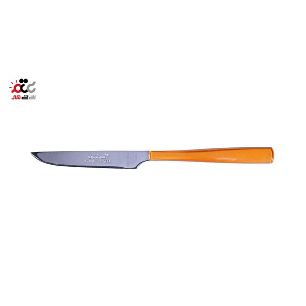 کارد میوه خوری هوم کینگ  بسته 12 عددی