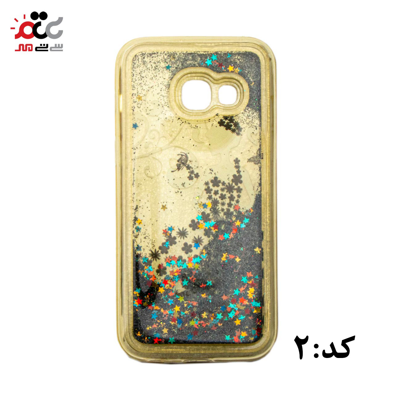 قاب گوشی موبایل سامسونگ مدل A3