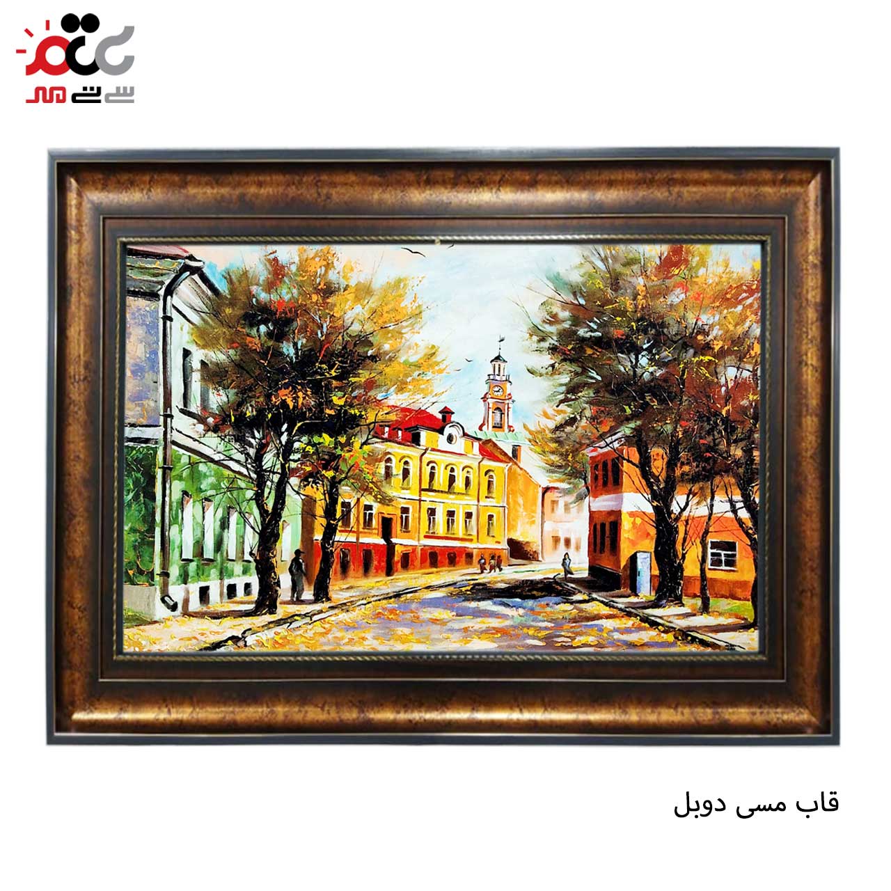 تابلو فرش طرح دار با قاب