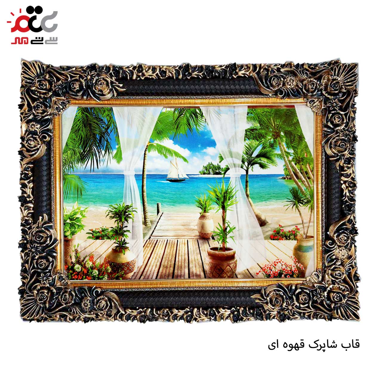 خرید تابلو فرش طرح دار