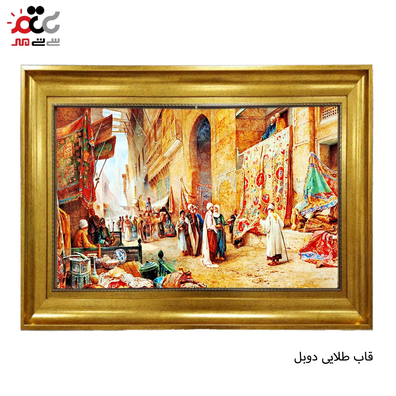 محبوب ترین تابلو فرش