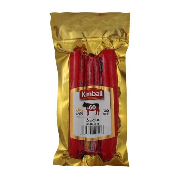 سوسیس هات داگ 60 درصد گوشت کیمبال 300 گرمی