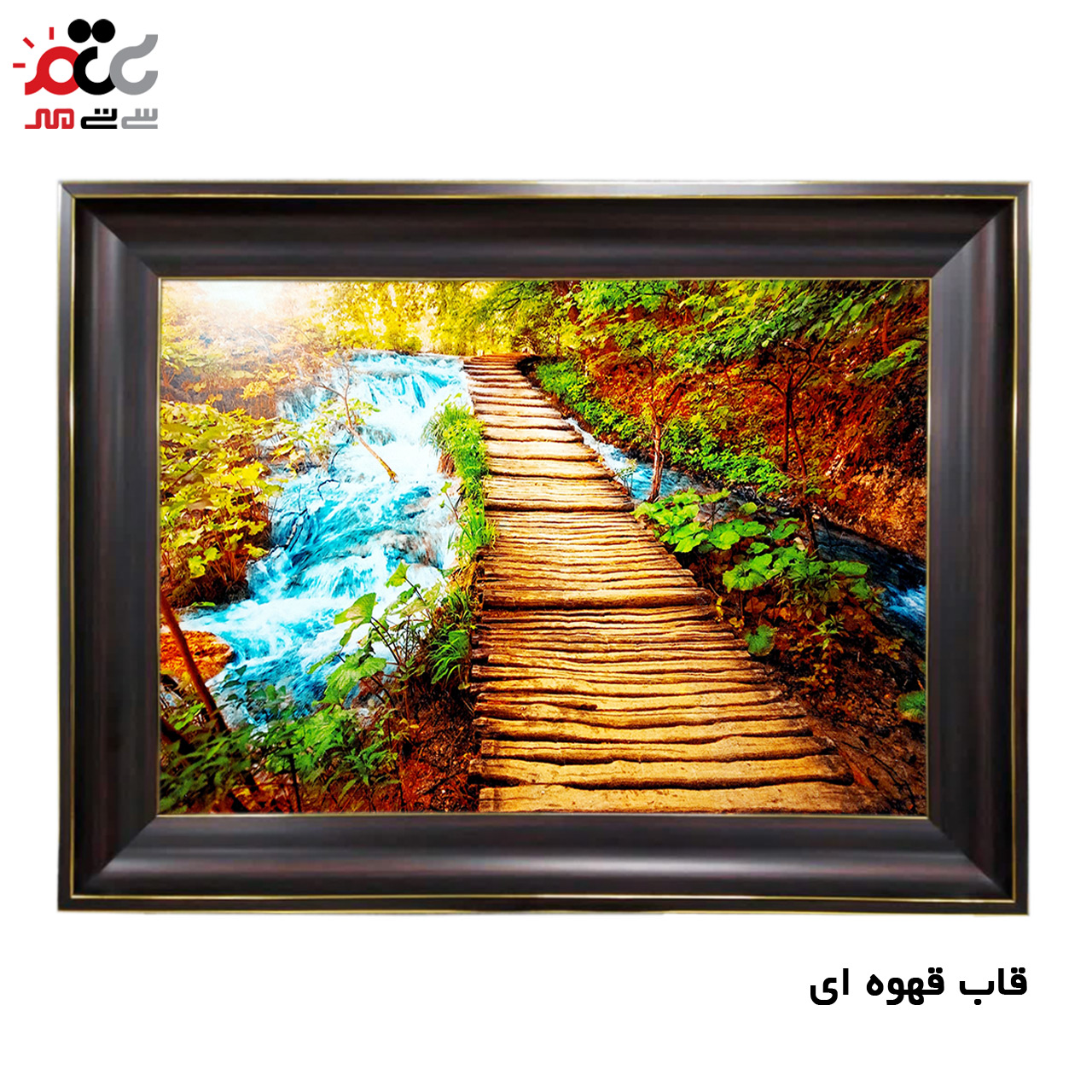 تابلو فرش ارزان