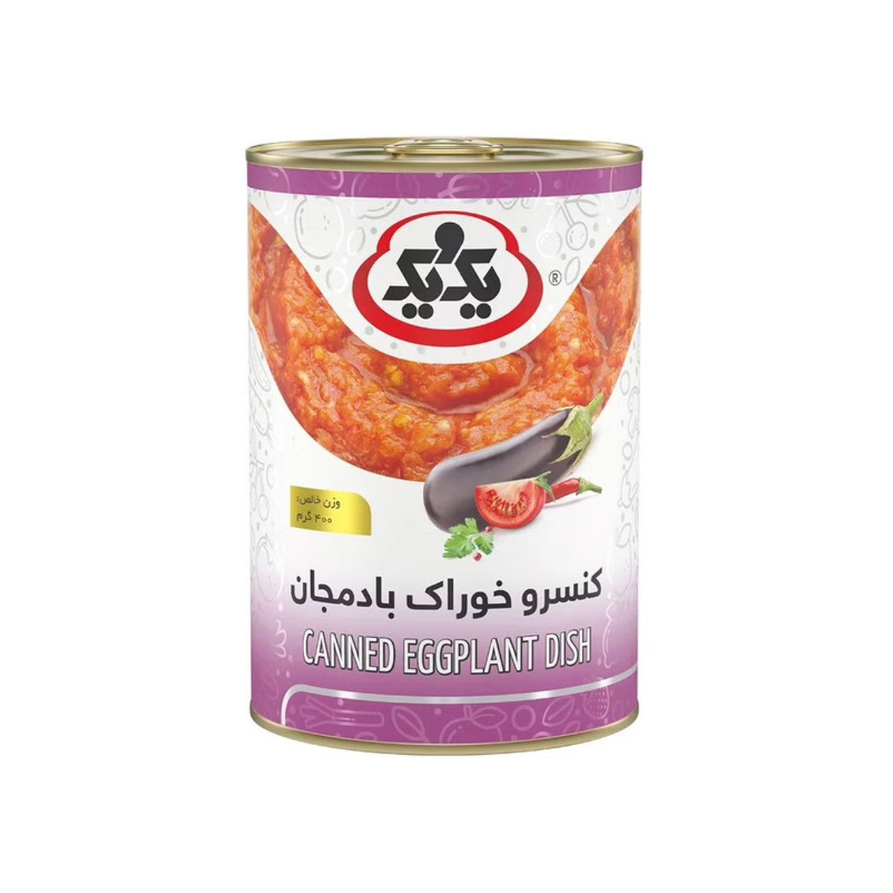 کنسرو خوراک بادمجان یک و یک 400 گرمی