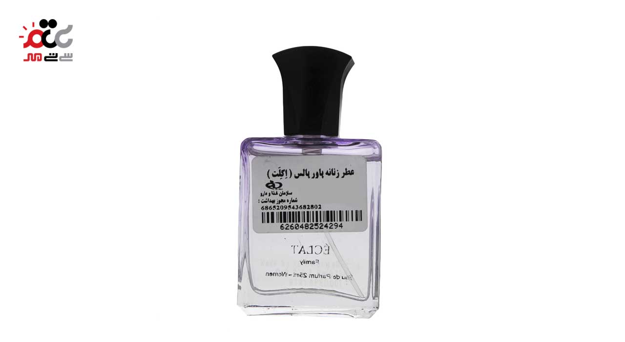 عطر جیبی زنانه پاور پالس مدل Eclat حجم 25 میلی لیتری