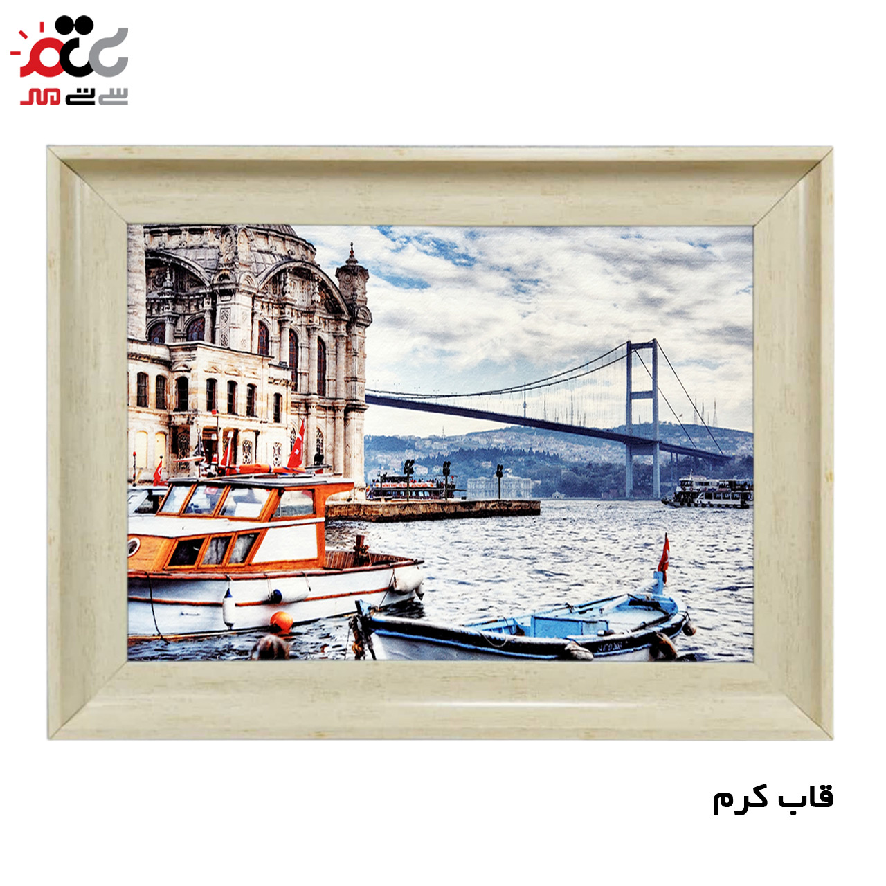 تابلو فرش چاپی طرح کشتی کد 10074 سایز 60×40 سانتی متری