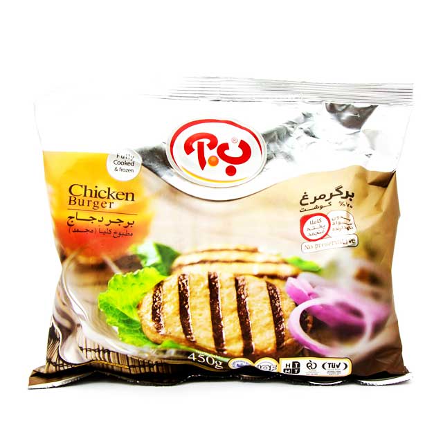 برگر مرغ 70% ب.آ  450 گرمی