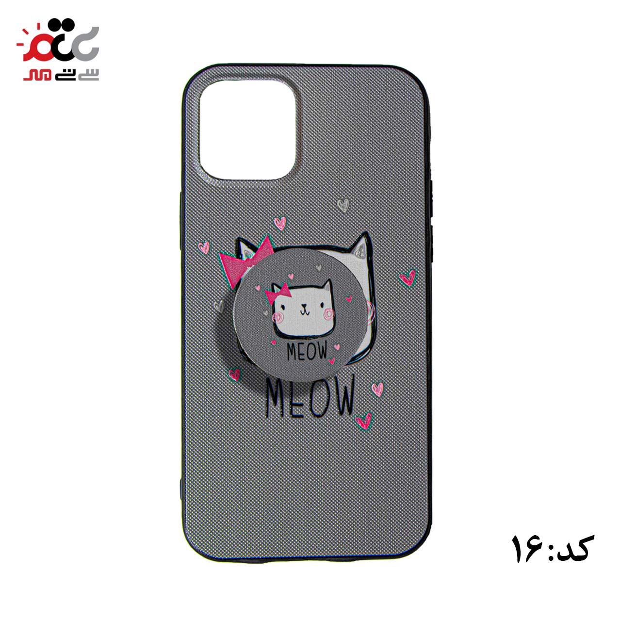 قاب گوشی موبایل آیفون مدل IPh11 Pro طرح دختر