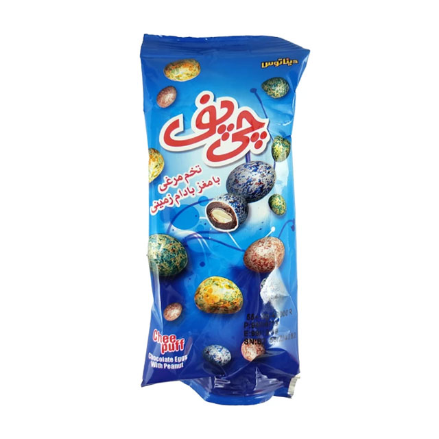 شکلات تخم مرغی با مغز بادام زمینی چی توز 55 گرمی