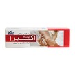 پماد سوختگی اکبر 1