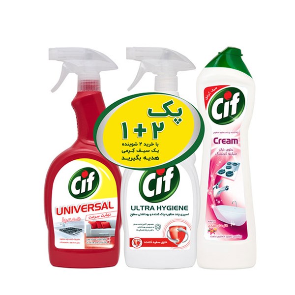 مجموعه اسپری چند منظوره یولترا و پاک کننده کرمی سیف و اسپری چند منظوره یونیورسال سیف 750 میلی لیتری