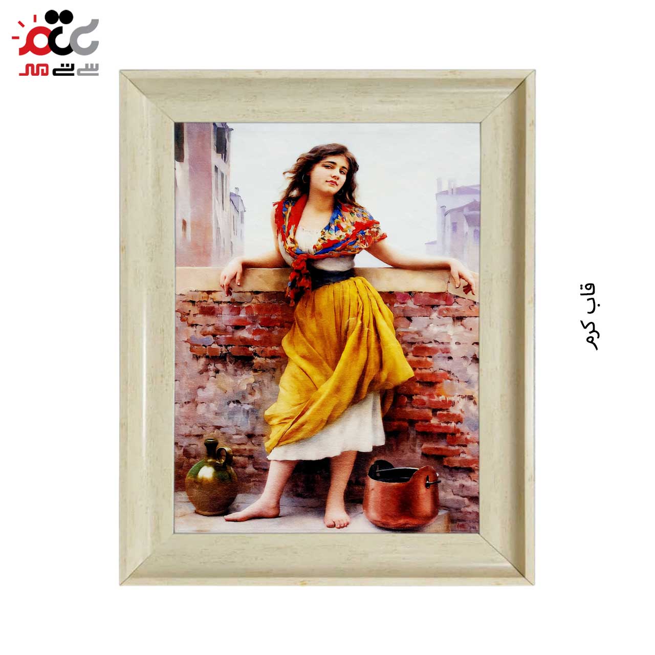 تابلو فرش چاپی طرح دختر روستایی کد 13008 سایز 50×50 سانتی متری