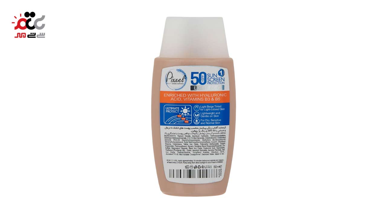 کرم ضد آفتاب پیکسل مدل SENSITIVE LIGHT BEIGE SPF 50 حجم 50 میلی لیتری