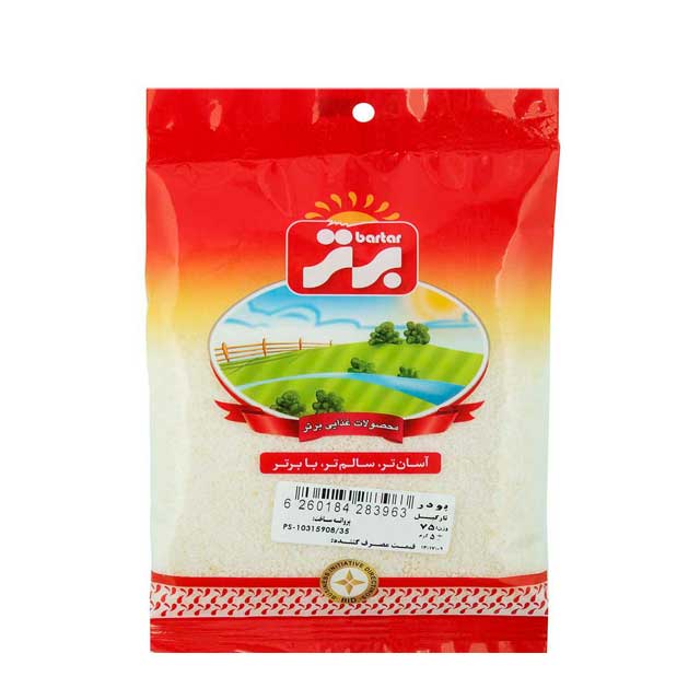 پودر نارگیل برتر 75 گرمی