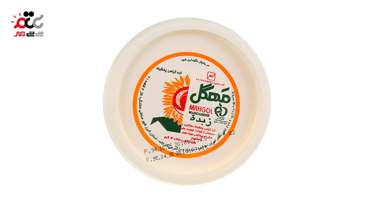کره گیاهی مارگارین مهگل 250 گرمی