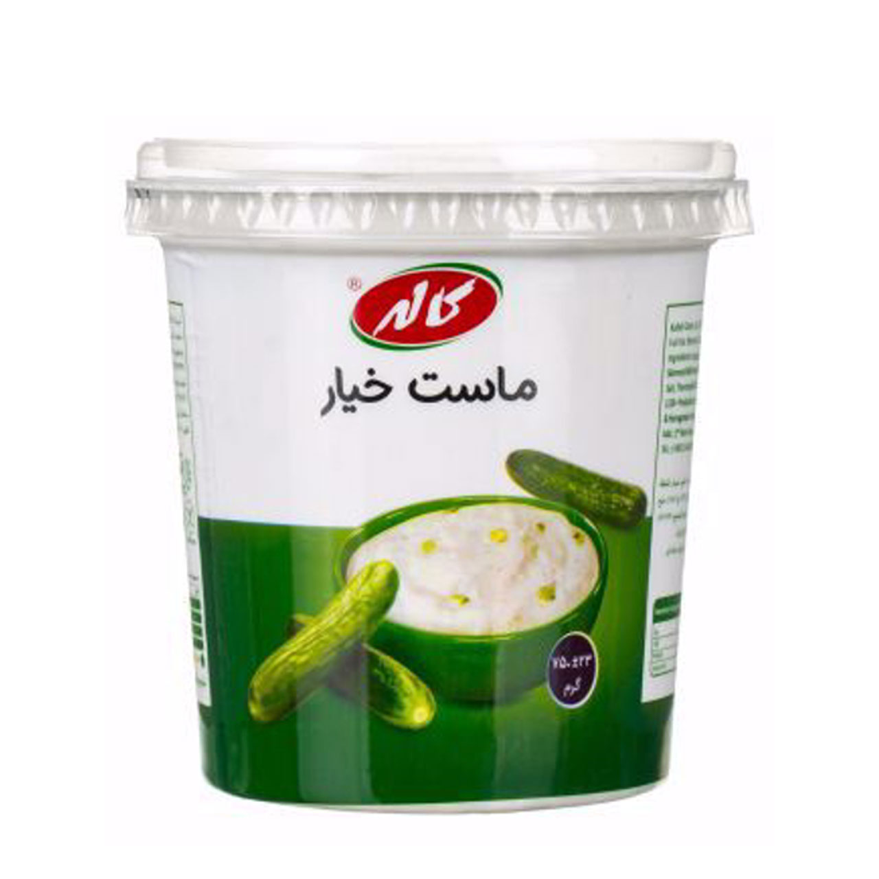 ماست خیار کاله 750 گرمی