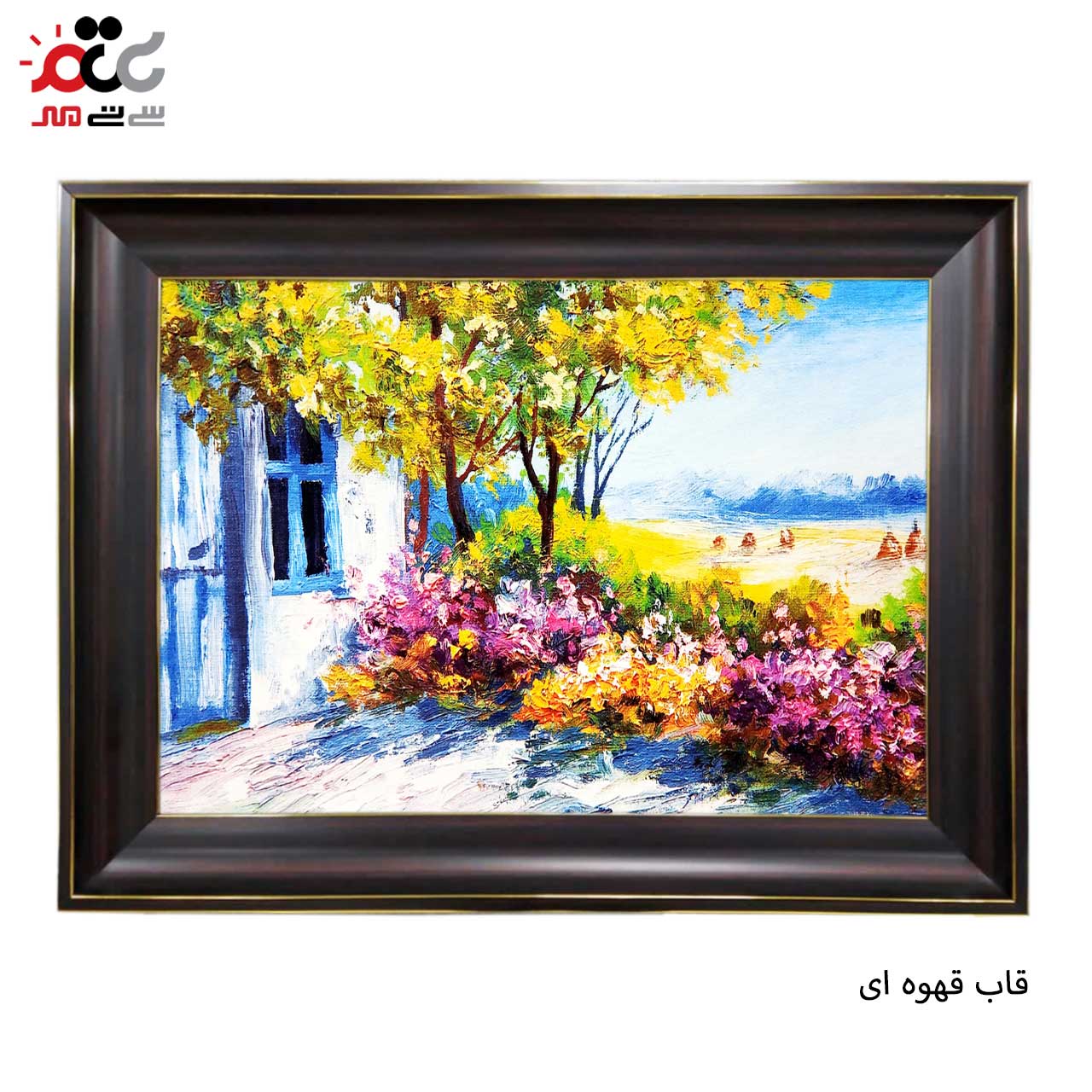 بهترین تابلو فرش