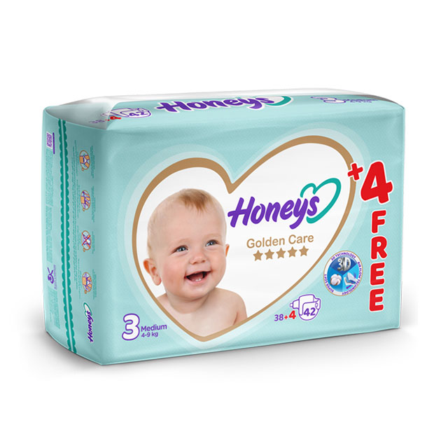 پوشک کامل بچه هانیز سایز 3 بسته 42 عددی