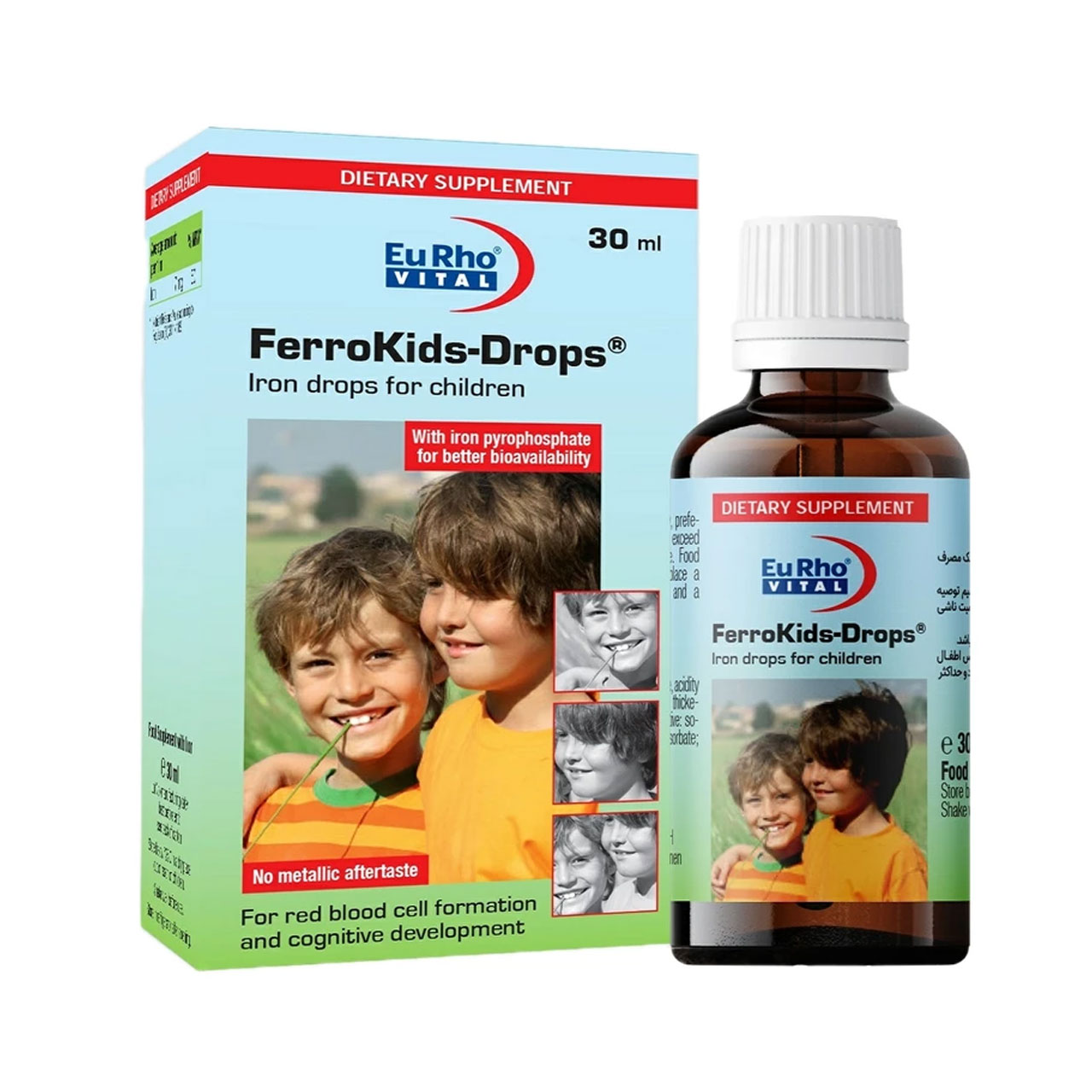 قطره خوراکی آهن فروکیدز یوروویتال 30 میلی لیتری