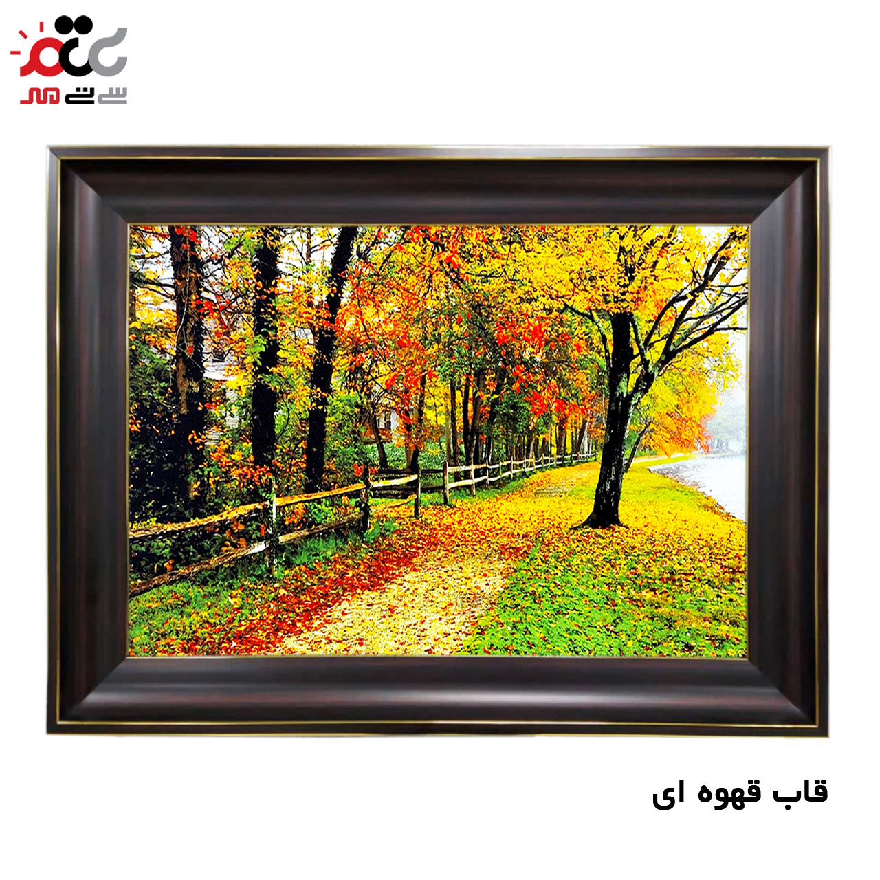 سفارش تابلو فرش اینترنتی