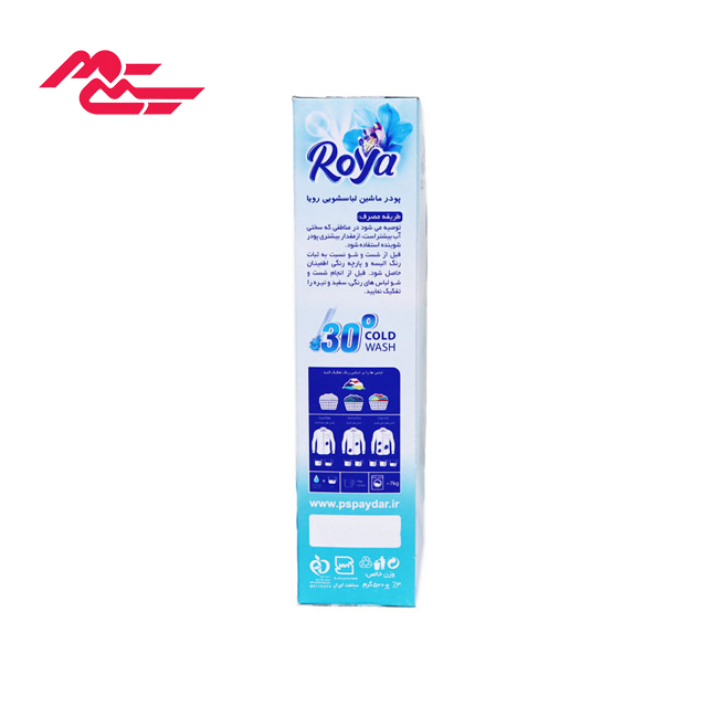 پودر لباسشویی ماشینی رویا 500 گرمی