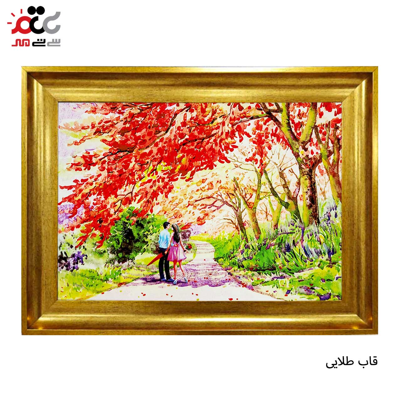 بهترین قیمت تابلو فرش