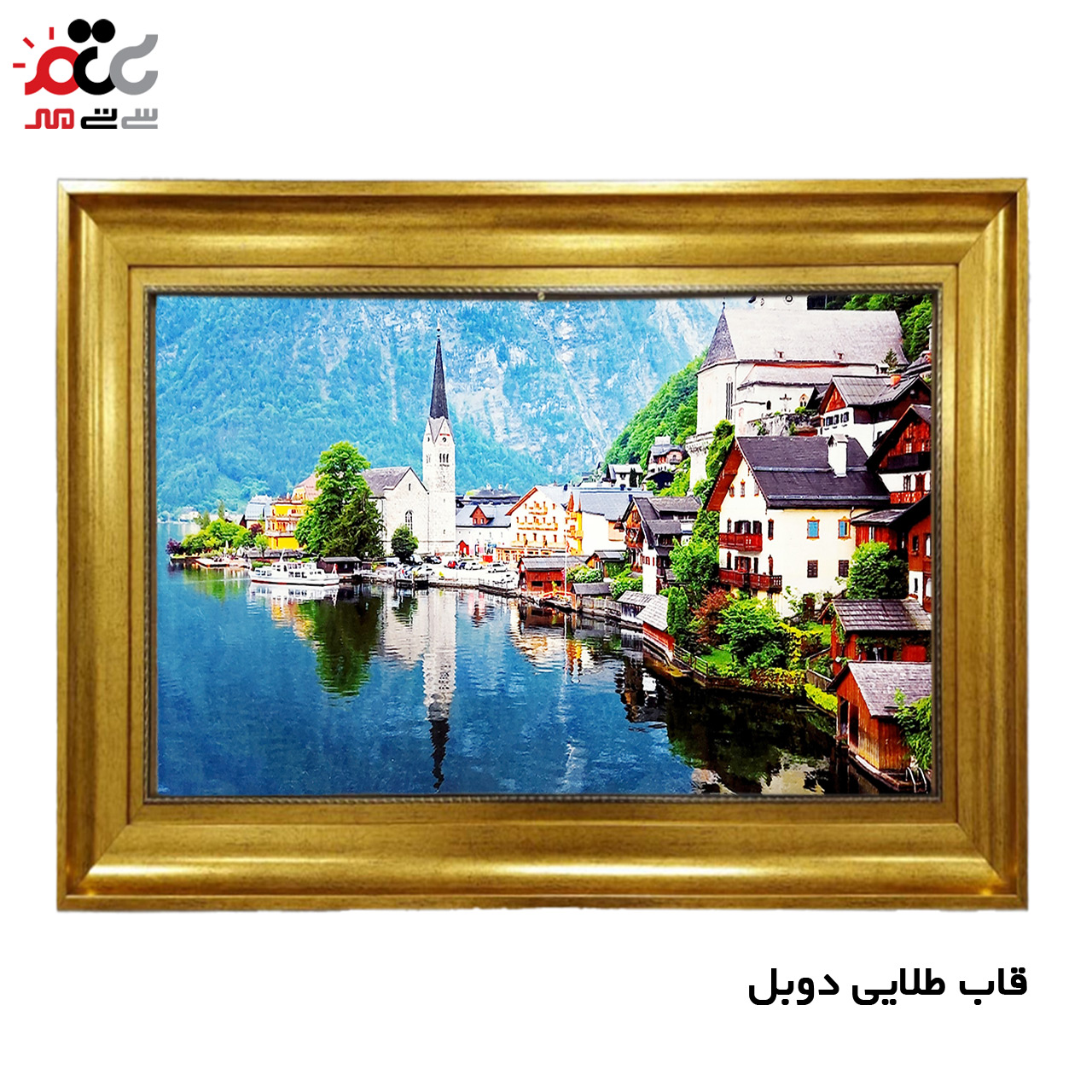 تابلو فرش چاپی طرح منظره کد 10023 سایز 50×35 سانتی متری