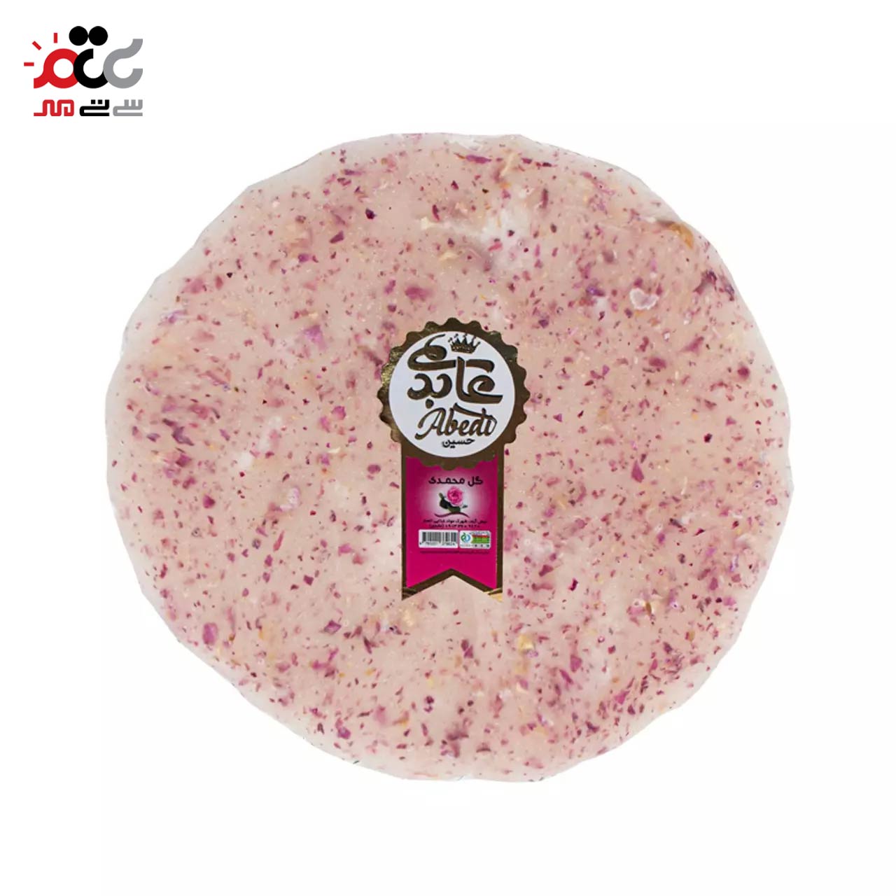 سوهان گل محمدی عابدی بسته 50 عددی