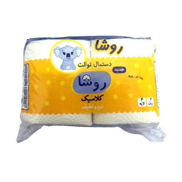 دستمال توالت روشا مدل Ro 2 بسته 2 عددی