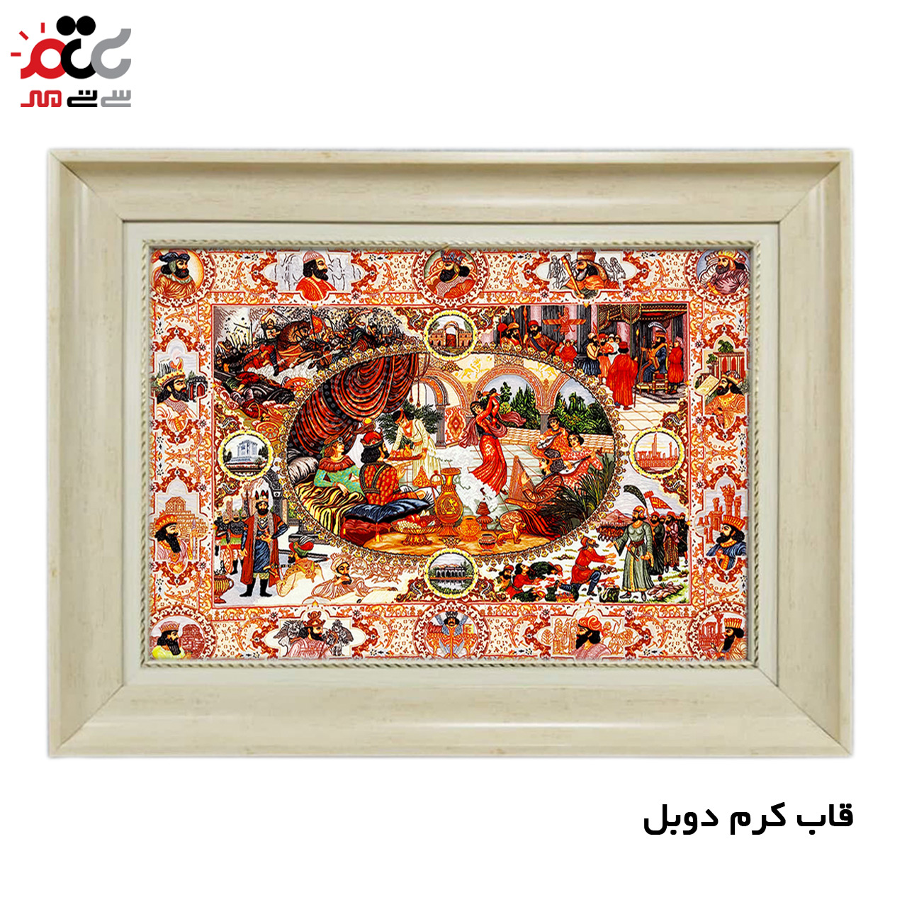 تابلو فرش چاپی طرح قاجار کد 10266 سایز 70×50 سانتی متری