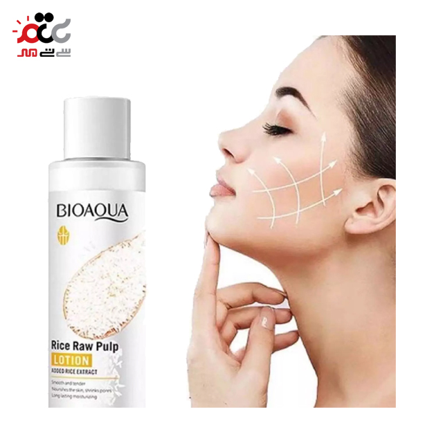لوسیون بدن برنج بیوآکوا 120 میلی لیتری