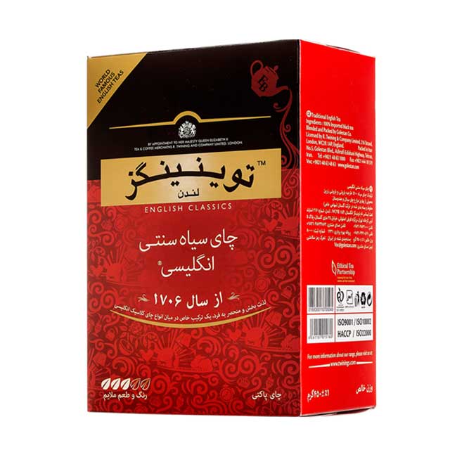 چای سیاه سنتی انگلیسی توینینگز 450 گرمی